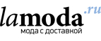 Детская одежда со скидкой 30% по промокоду!  - Великие Луки