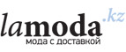 Женская одежда больших размеров со скидкой до 55%! - Великие Луки